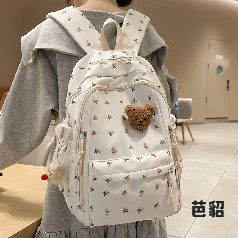夏季小碎花书包女初中生高颜值ins风大学生设计感16寸电脑后揹包
