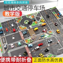 Car Model Road Signs Road Parking Lot Map Street View Map Traffic Barricade Simulation Accessories Kids Toys