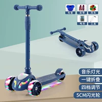 Синий хаммер колесо+склад+подарок+музыкальный свет