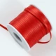 3 мм китайский красный 110 метров [шифрование]