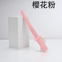 [Среда] розовый самурай-42 см