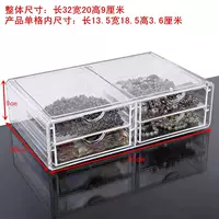 Четырехгридный ящик (очень большой)