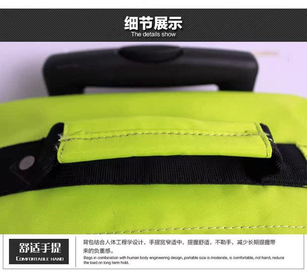 Siêu nhẹ xe đẩy ba lô túi đeo vai nữ nam dung tích lớn không thấm nước 20 inch phổ bánh xe có thể lên túi hành lý - Túi du lịch túi đựng đồ cá nhân