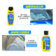 rain-x car rainproof agent ເຄືອບ windshield coating mirror rearview day rainy waterproof spray rain enemy water repellent artifact