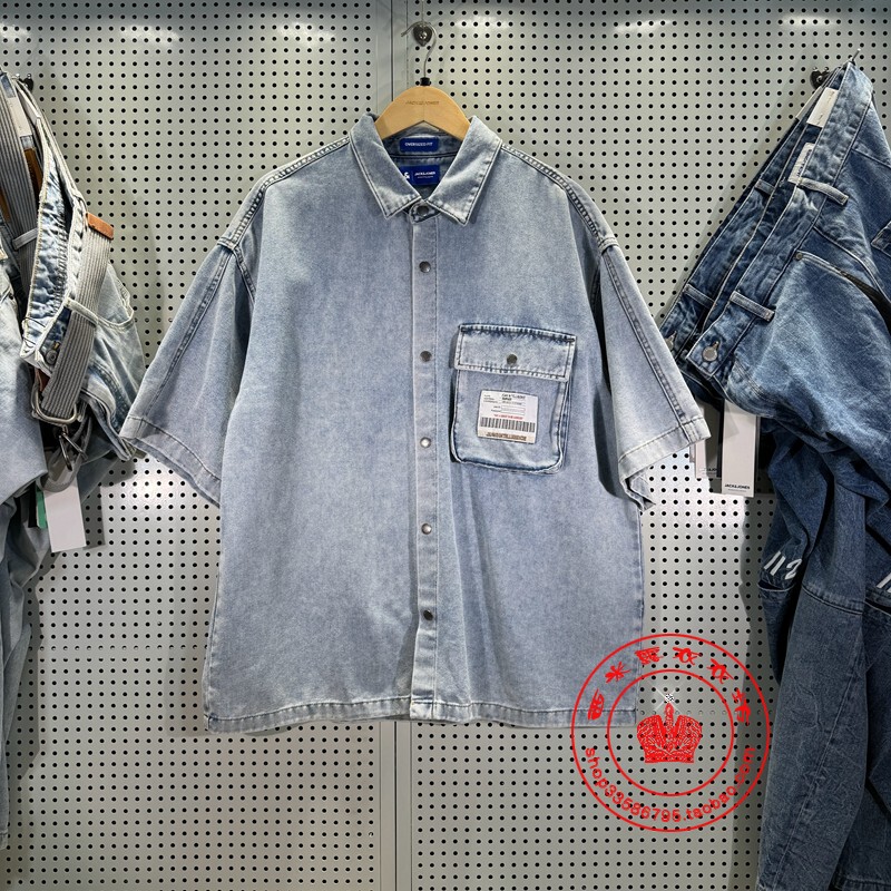 Jack & Jones Oversized Fit Pointed Collar Single Side Chest Pocket Patch Pocket Denim Shirt 223259007
