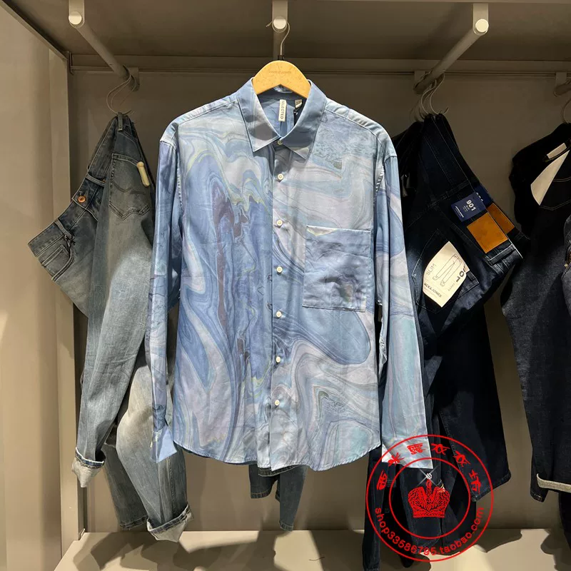 SELECTEDSELECTED Карман в груди, запачканная модная ретро повседневная длинная рукавом рубашка для мужчин 422105066