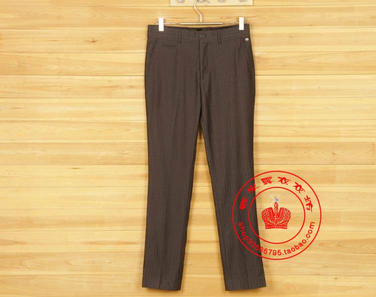 Pantalon - Ref 1486895 Image 9