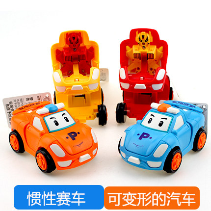 Children's inertia toy car racing car sports car children's robot crash deformation police car toy boy toy