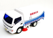 Lili inertial car engineering vehicle medium road sweeper garbage truck childrens boy toys