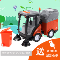 Literary childrens road sweeper can tell stories music inertial car fire truck sprinkler garbage truck sweeper