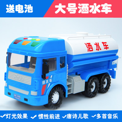 Children's large engineering vehicle excavator fire police truck mixer truck sprinkler boy children's toy car model