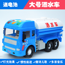 Childrens large engineering vehicle excavator fire police car mixer truck sprinkler boy childrens toy car model