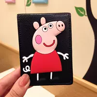 Черная большая страница-новая черная бен