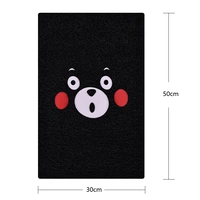 黑色-可爱熊(30X50)通用款