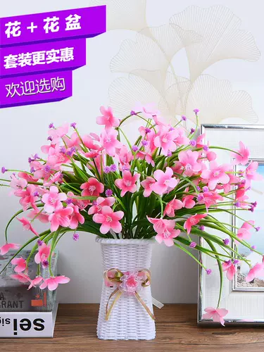 Цветочный горшок в скандинавском европейском стиле, имитация большого букета, шелковый цветок, обеденный стол, лилия, гостиная, пластиковое цветочное украшение, конференц-зал, семья