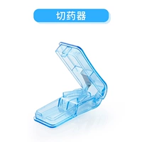 Сантехник 1 установка