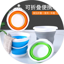 Car-mounted bucket outdoor travel camping water storage bag foldable car wash compressed large-capacity water fishing bucket
