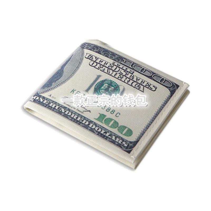 Foreign Currency Coins, Us Dollars, European, American, Japanese, and Korean Creative Canvas Short Wallet, Coin Purse, Gift, Travel, Student Wallet, Thin