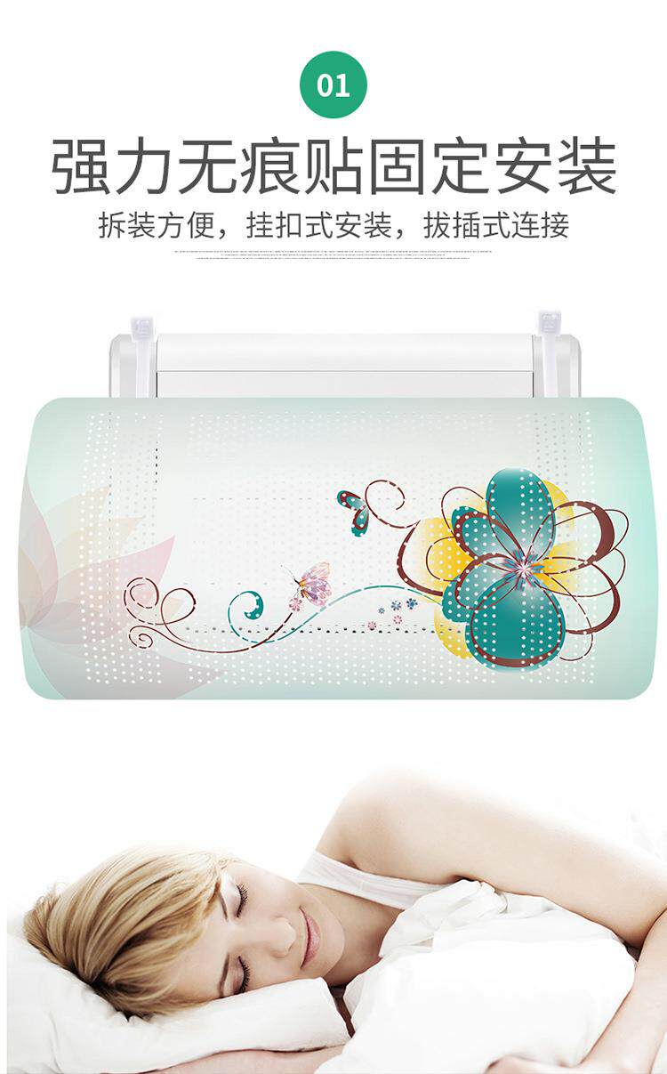 空調擋風板詳情-副本_08