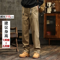 Длинные хаки тонкие осенние штаны, 115см