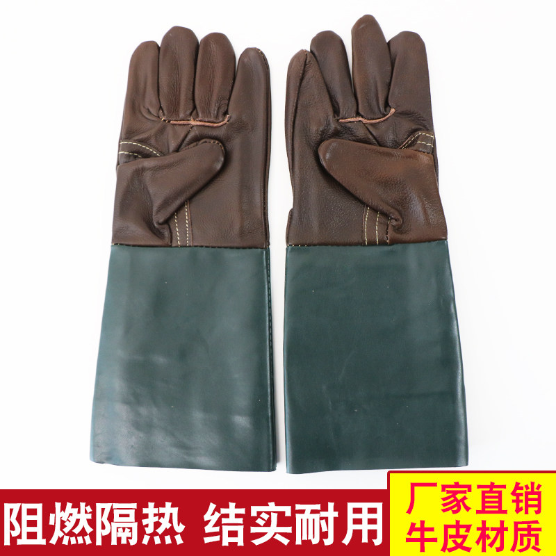 Welding gloves cowhide high temperature resistance anti-scalding thick heat insulation wear-resistant leather machining maintenance welder lengthened