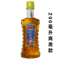 Hunan specialty shanjiapo oil 200ML catering Loudi Xinhua commercial ginger oil to remove fishy fragrance