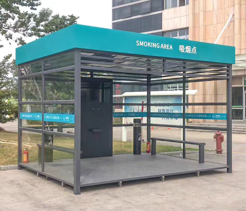 Киоски курить 玻璃吸烟亭厂区户外移动成品吸烟室休息区岗亭可定制移动吸烟亭 Chico