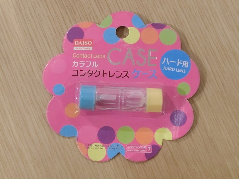 Etui à lunettes DAISO - Ref 1242897 Image 5