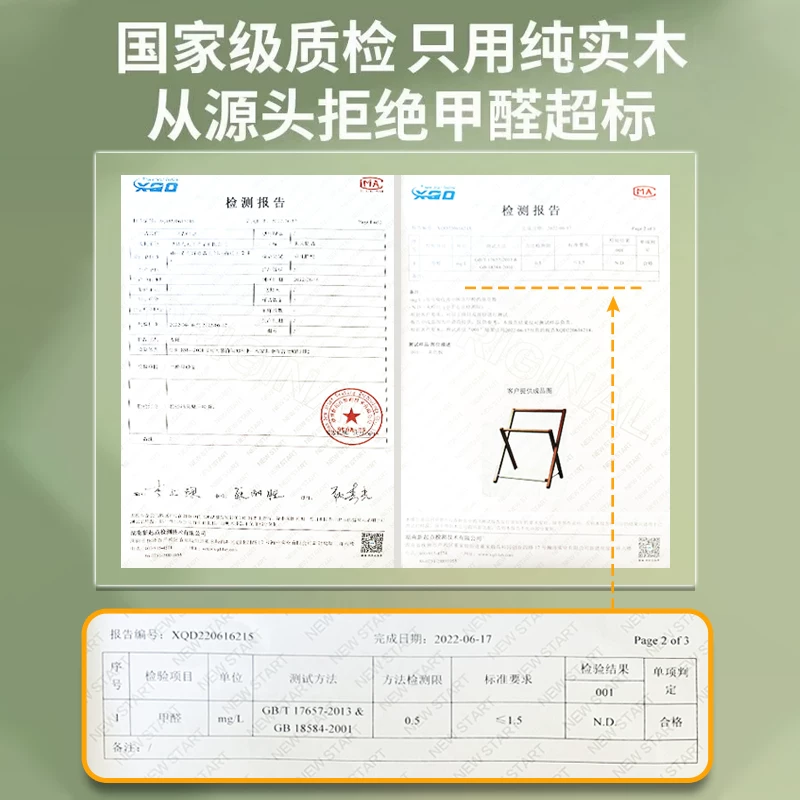 Xiaoshong