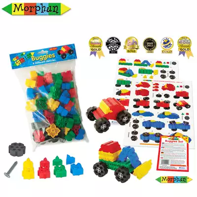 Spot original imported British Morphun Moore Fen children's creative construction building blocks primary supplement