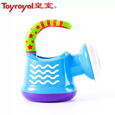 Royal Beach Toys Sprinkler Beach Toys Playing Water Bathing Playing Sand Dredging Tools 1 5 Years Old
