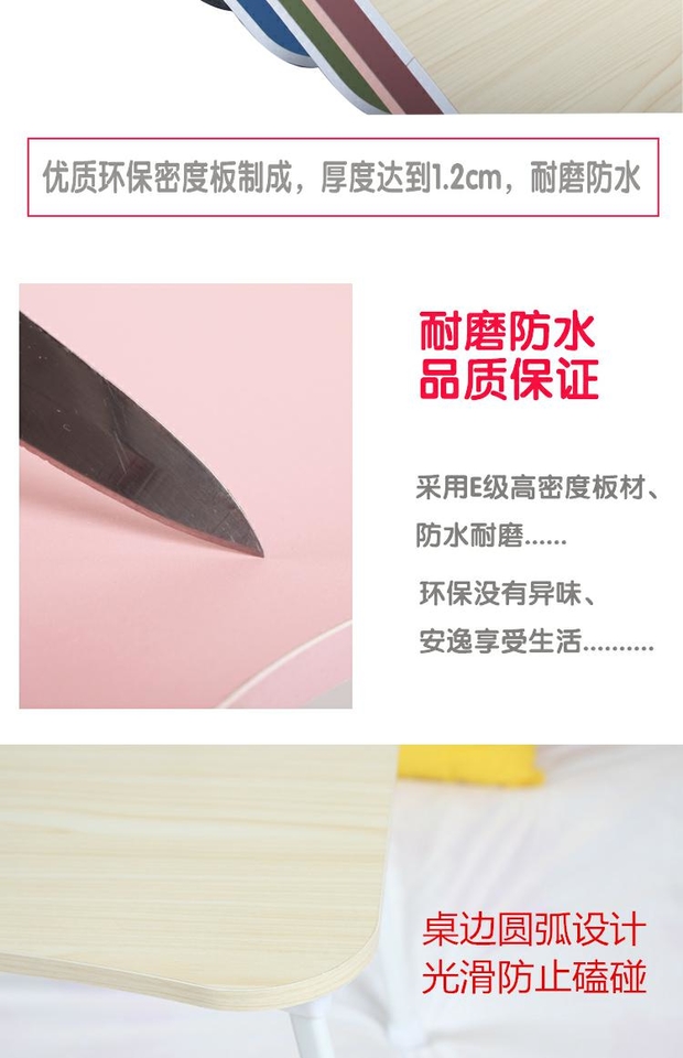 Cộng với ký túc xá cao giường bàn nhà máy tính xách tay đơn giản để làm sinh viên đại học gấp bàn nhỏ lười biếng - Bàn bàn học xếp gọn
