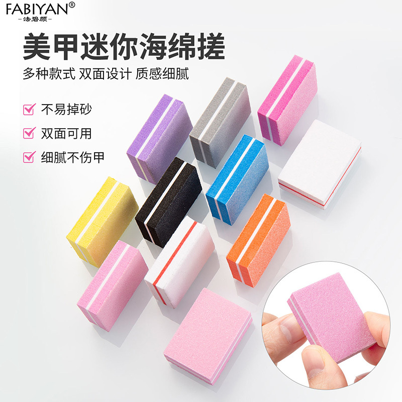 Manicure Mini Double-Sided Polishing Nail Small Square Shaping Polishing Sponge File Tofu Block File Nail Manicure Tool