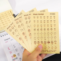 Creative stationery cowhide cartoon expression decoration stickers mood label stickers hand account decoration stickers 4