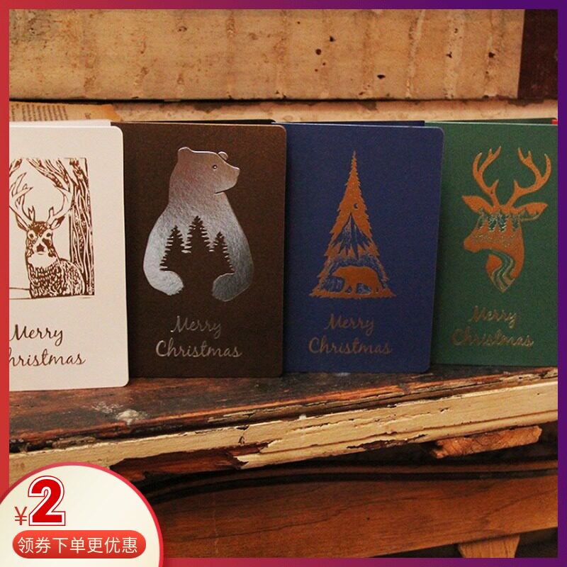 10 Christmas deer Polar Bear Three-dimensional bronzing bump hot Christmas greeting card Blessing card Thank You card
