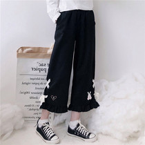 Spring day series Soft Sister Cute Rabbit Embroidered Cross Strap Agaric Side Broadleg Pants Schoolgirl High Waist 90% Pants