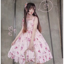 Korean mushroom cold{spot}~Japanese original design cherry dessert Lolita Lolita dress jsk dress female