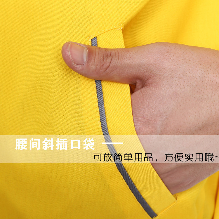 Tenue de travail en coton - Ref 1912367 Image 31