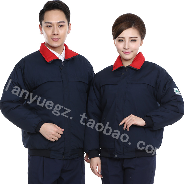 Mùa đông bảo hiểm lao động quần áo cotton nam ngắn nhà máy bông áo khoác bảo vệ lạnh quần yếm bông quần áo cửa hàng quần áo bông áo khoác kaki nam