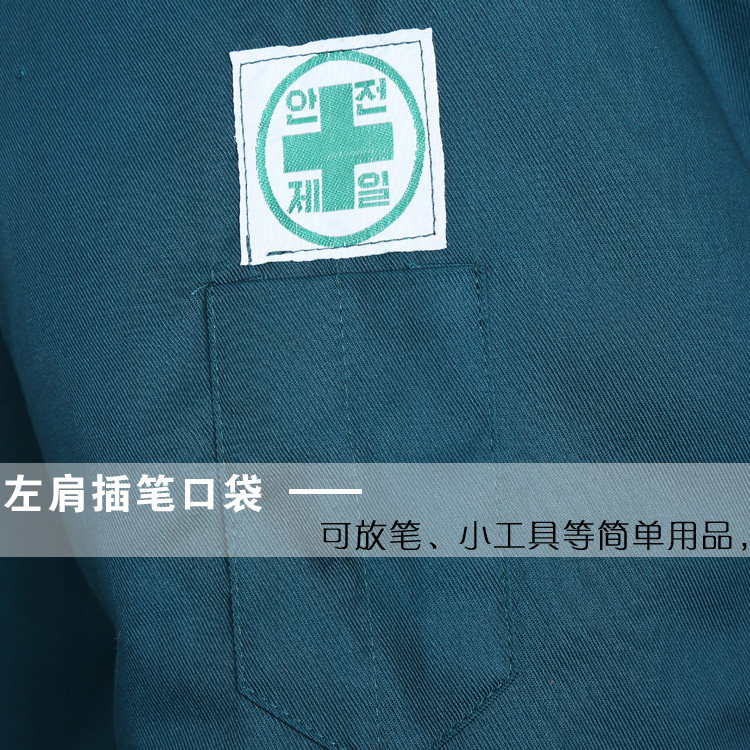 Blouson hiver pour homme   OTHER - Ref 3113914 Image 49