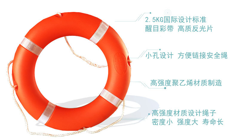 Phao cứu sinh bằng nhựa đặc biệt bơi vòng biển thực tế dày lên trẻ em phao cứu sinh chuyên nghiệp phao bơi cho trẻ em