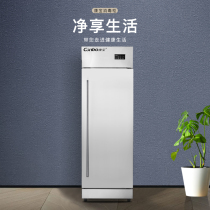 Kangbao XDR320-F3 commercial high temperature stainless steel disinfection cabinet vertical large capacity single door cupboard line the same model