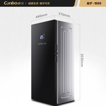 Kangbao XDZ105-LC5B household large capacity vertical high temperature tableware tableware disinfection cupboard kitchen two-star