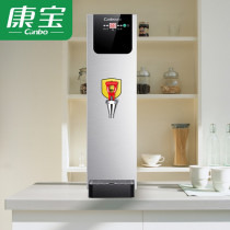 Kangbao water heater commercial stainless steel thermal insulation open bucket milk tea shop coffee shop SK-L-2-T25