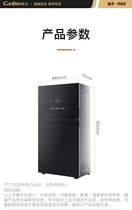 Kangbao XDZ80-LC5B household vertical high temperature tableware tableware disinfection cupboard kitchen tea cup bottle two star