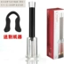 Hợp kim nhôm mở chai khí nén Rượu vang đỏ mở chai rượu mở piston loại mở chai rượu vang sáng tạo - Rượu vang ly rượu vang đỏ đẹp Rượu vang