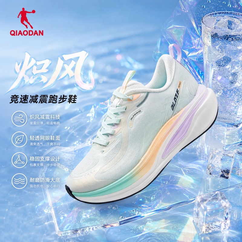 Shopping Mall Same Model Jordan Blaze Racing Running Shoes Sports Shoes 2026 Summer New Women's Shock-Absorbing Lightweight Casual Shoes Shopping Mall Same Model Jordan Blaze Racing Running Shoes Sports Shoes 2026 Summer New Women's Shock-Absorbing Lightweight Casual Shoes