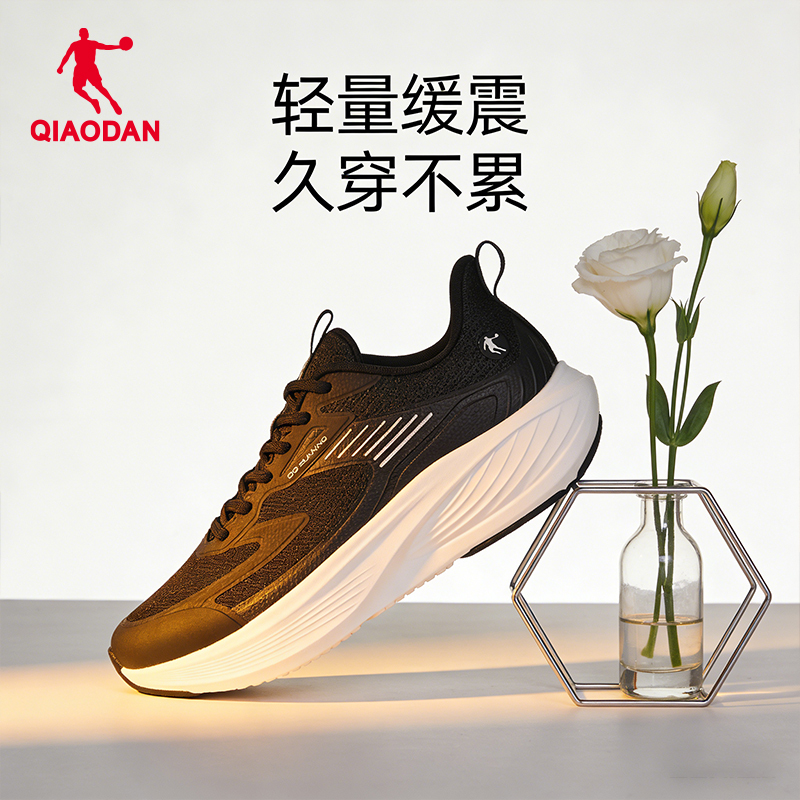 The Same Jordan Summer New Shock-Absorbing Sports Shoes for Men in Shopping Malls Are Lightweight, Soft-Soled, Non-Slip Casual Running Shoes, Official Authentic Products