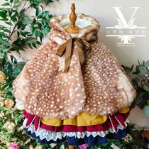 Autumn and winter Christmas girls cute elk cloak fawn shawl warm sleeveless imitation fur coat princess outer wear