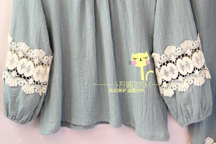 Pyjama pour femme en Coton à manches - Ref 2995169 Image 13